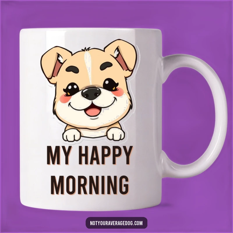 Funny Eyebrow Dog Mug: Hilarious Expression for Dog Lovers Gift