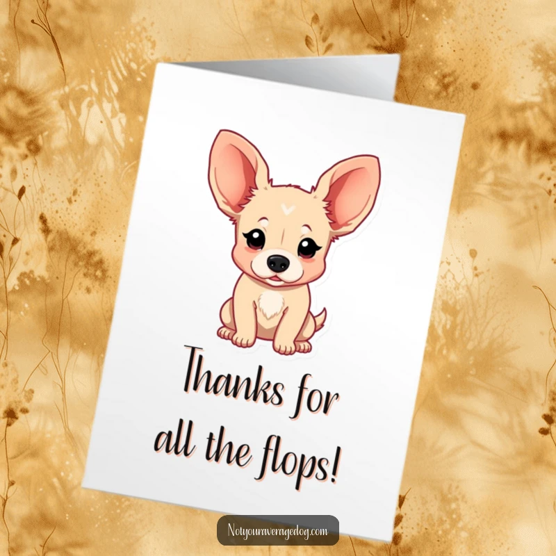 Funny Free Printable Thank You Card: A charming dog with huge, floppy ears expressing thanks with pure, silly delight.